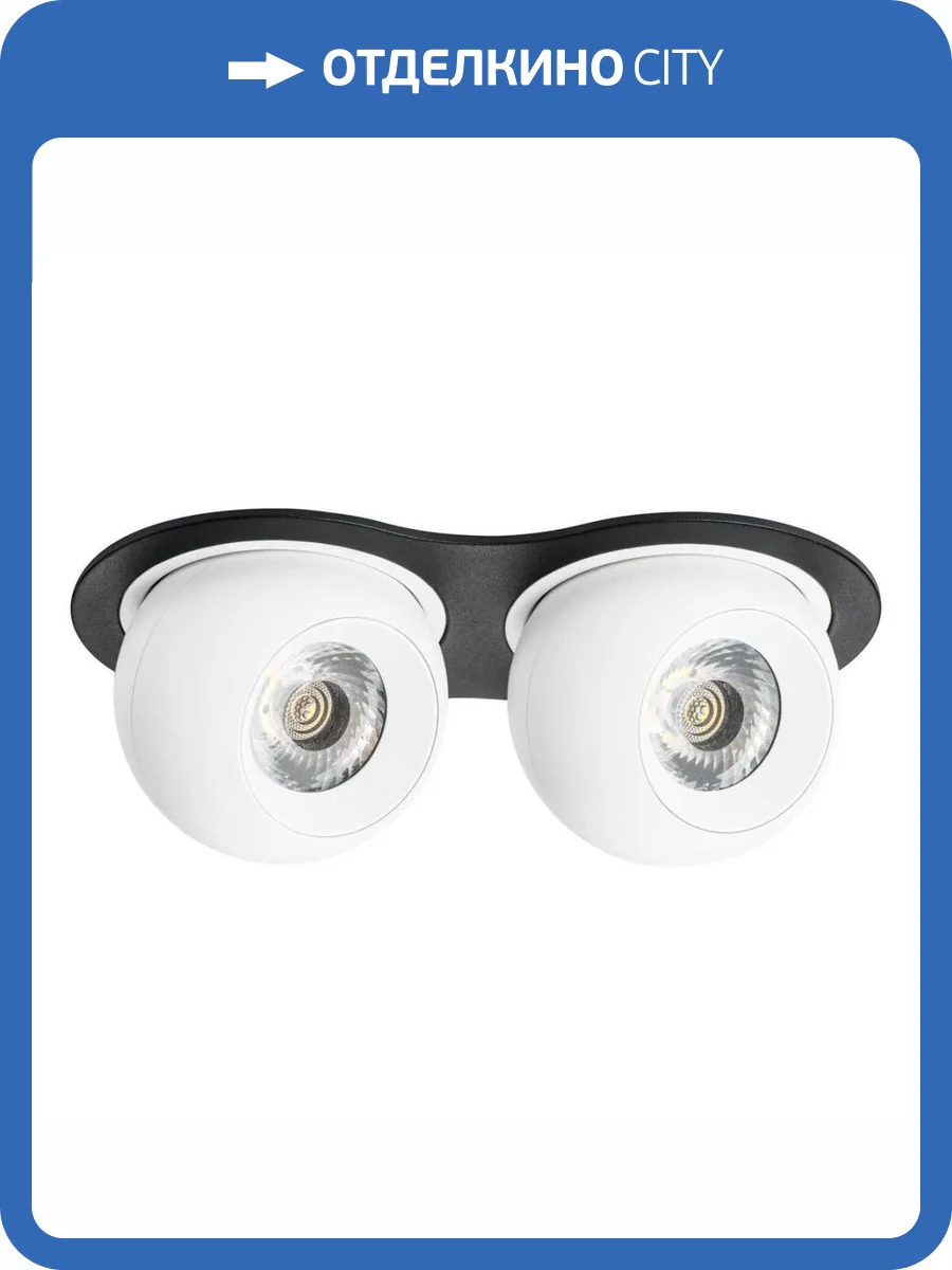 Встраиваемый светодиодный спот Lightstar Urbano (217627+217062+217062) i6276262 фото 2