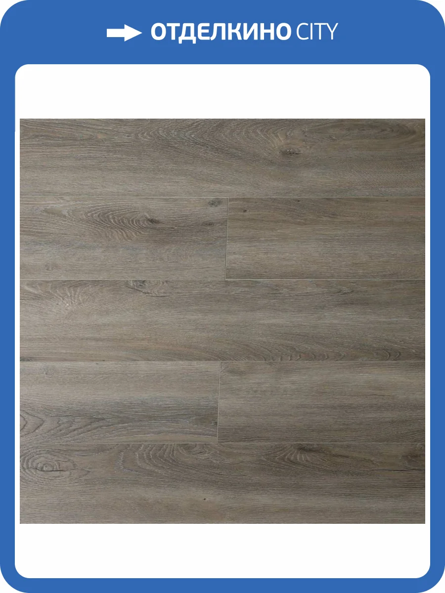 SPC Ламинат L`Quarzo Oasis 4/42 4V 1879 Барроса 1220x151 фото 3