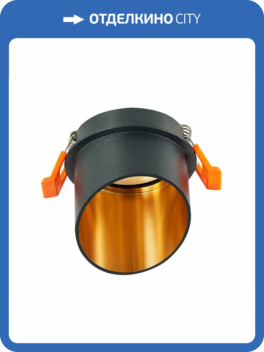 Встраиваемый светильник ST Luce ST214.408.01 фото 5