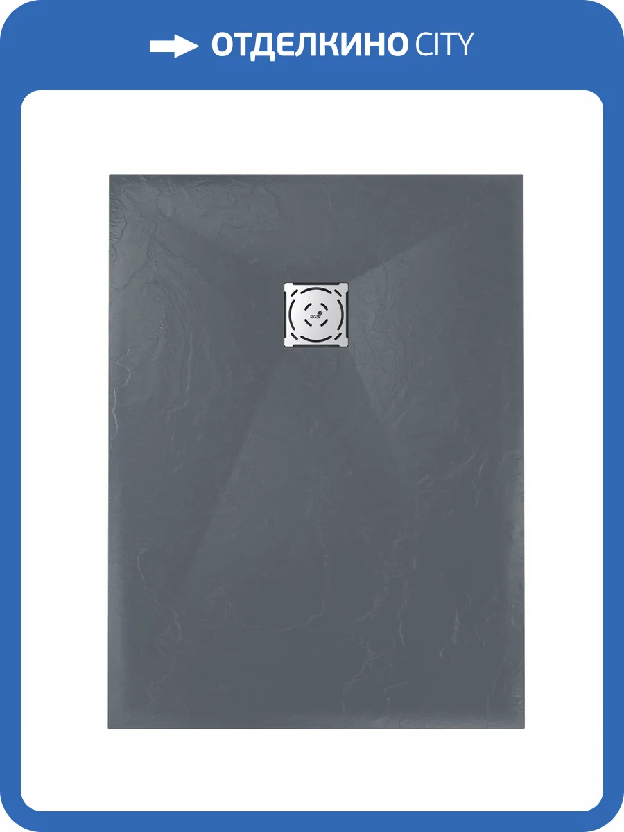 Поддон для душа RGW Stone Tray ST-G прямоугольный, графит, 70x160 фото 9