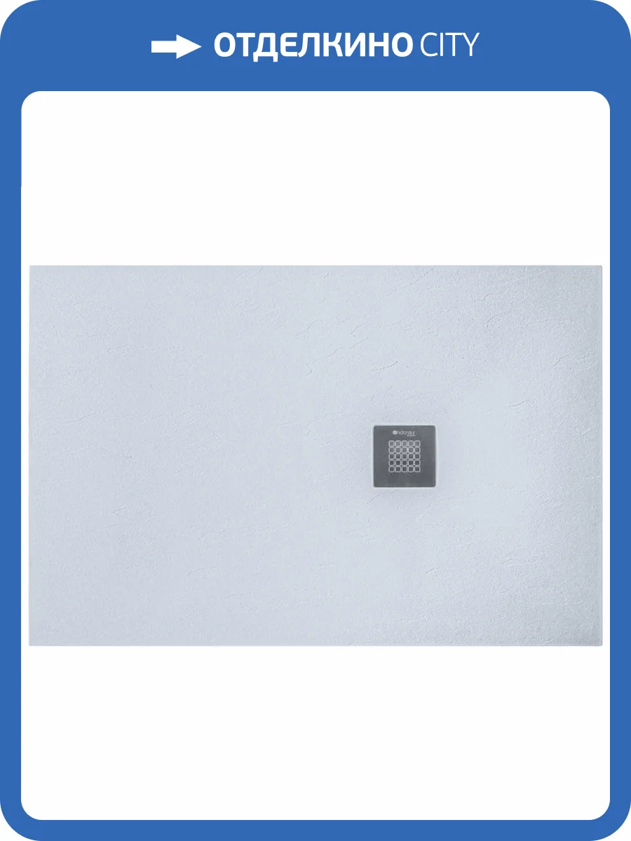 Поддон для душа Aquanet Pleasure ATS-120x80U-W с сифоном фото 12