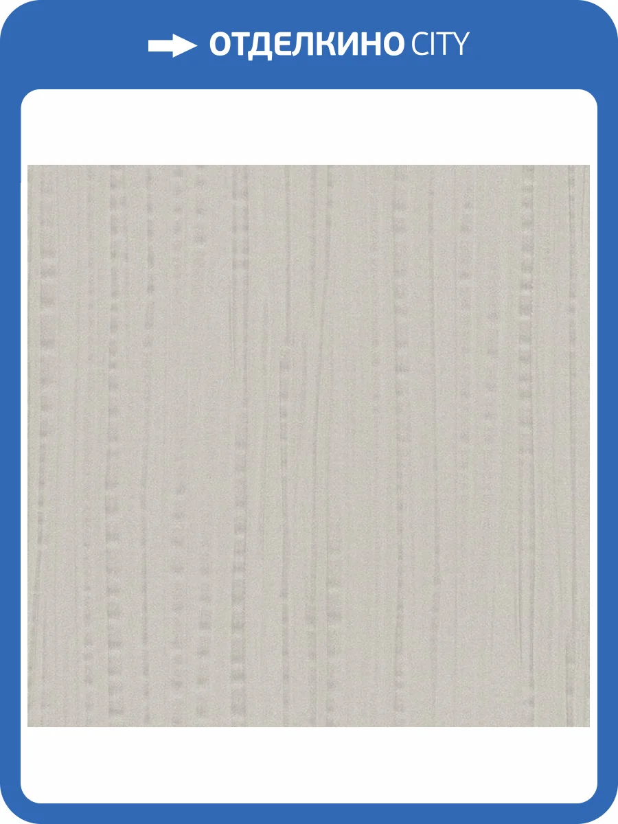 Обои Zambaiti Parati Lamborghini 2 Z90005 фото 2