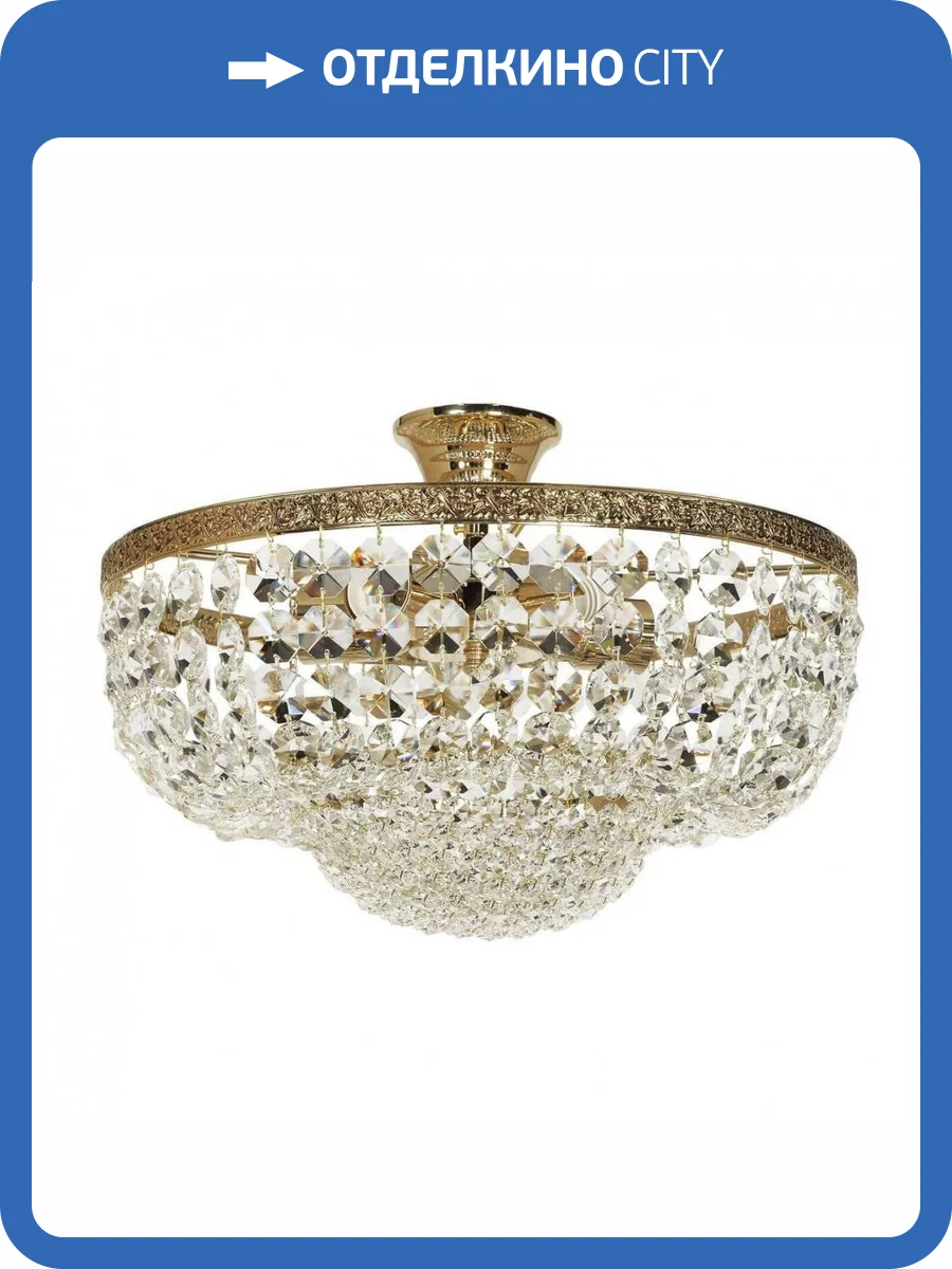 Потолочный светильник Arti Lampadari Favola E 1.3.40.501 G фото 2