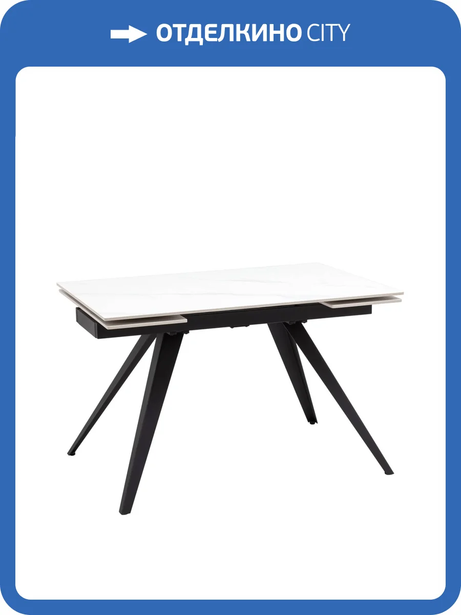 Стол Stool Group Лоуренс vd-lawrence-sms DUAL snowmountainstone, керамика 120(180)x80x76 фото 7