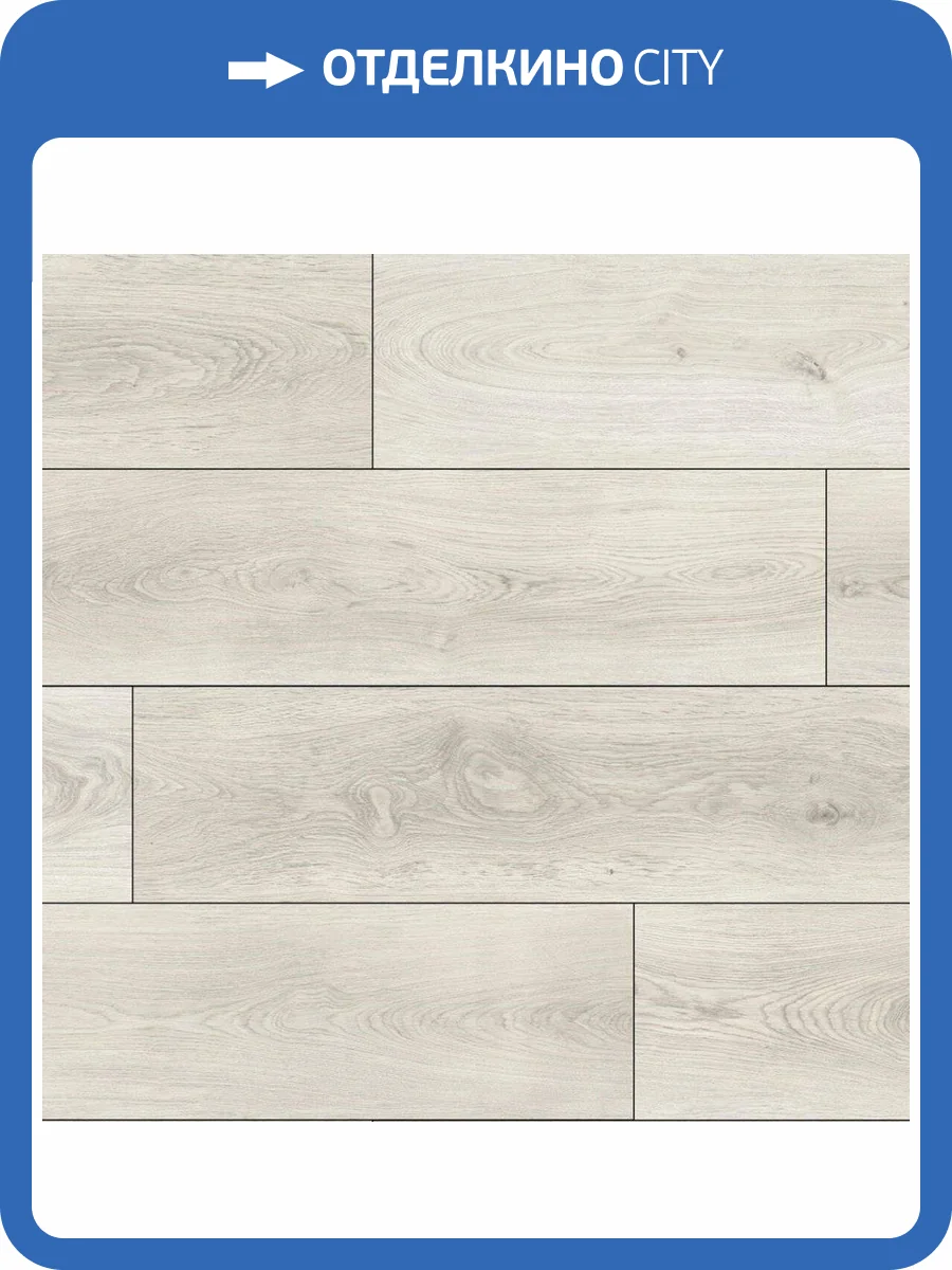 SPC Ламинат Floorwood Quantum 5/43 4V 9436 Дуб Нейман 1220x228 фото 2