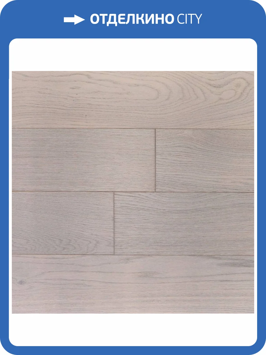 Двухслойная инженерная доска Primavera Oak Ballesta 400-1300x145x15 фото 2