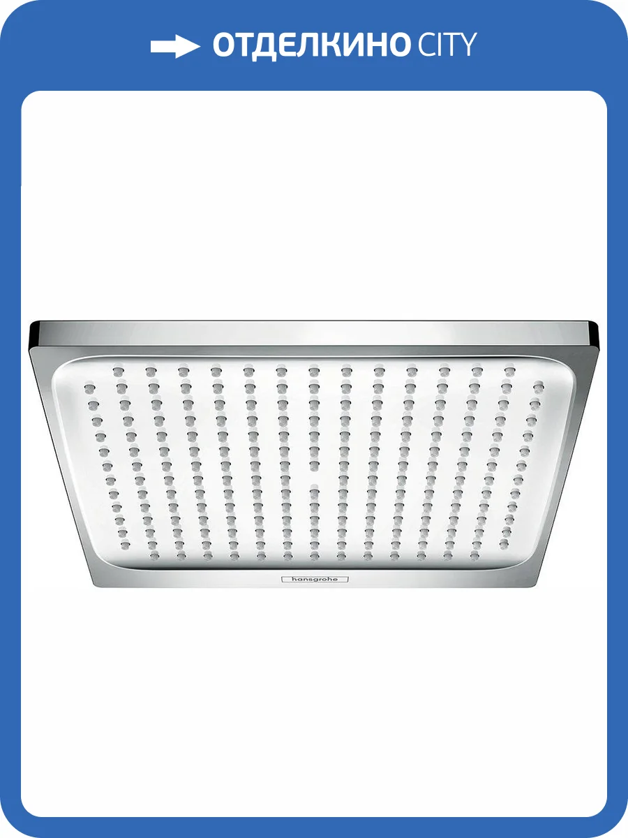 Верхний душ Hansgrohe Crometta 26726000 E 240 1jet фото 7