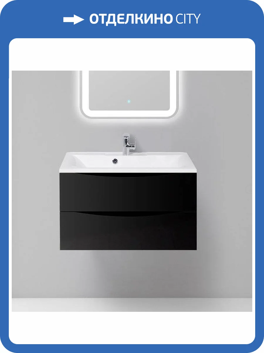 Тумба с раковиной BelBagno Marino 80 nero lucido фото 17