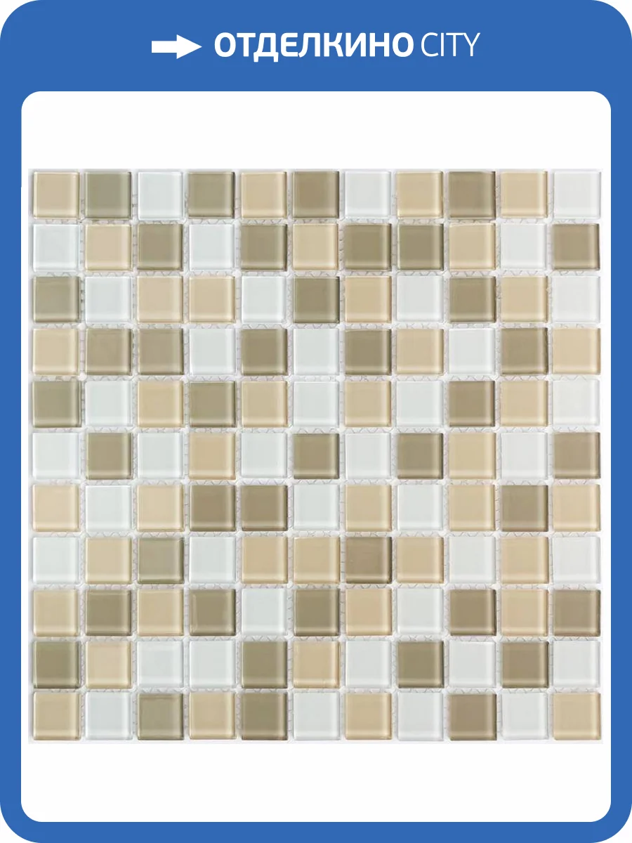 Мозаика Bonaparte Raf Coffee (2.5x2.5) 30x30 фото 2