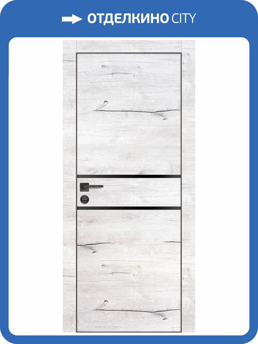 Межкомнатная дверь Profilo Porte экошпон PX-18, глухая, дуб арктик, AL кромка черная 700x2000 фото 2