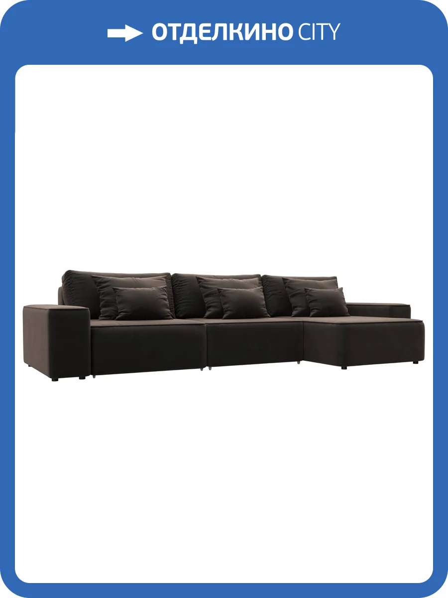 Диван угловой Лига Диванов Лига-074 129864 SEVEN 727 коричневый, угол универсальный фото 10