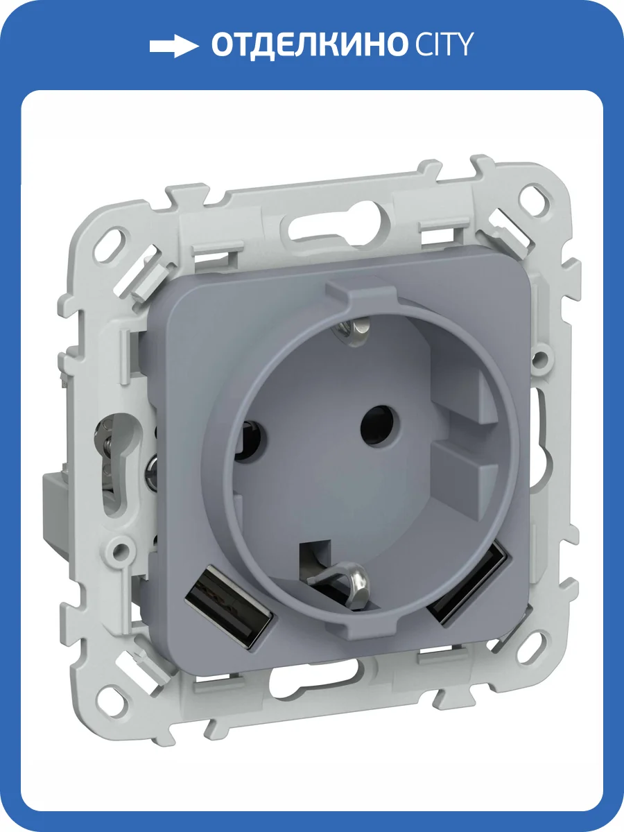 Розетка 1-местная с заземлением, шторками и USB Type A+A IEK Flite FI-R14-16-1-U21-D31-K35 маренго фото 2