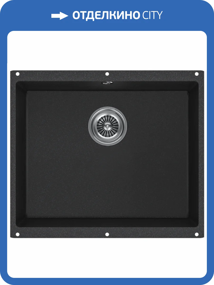 Мойка кухонная Kuchenstern Under 60 101AN10 антрацит фото 4