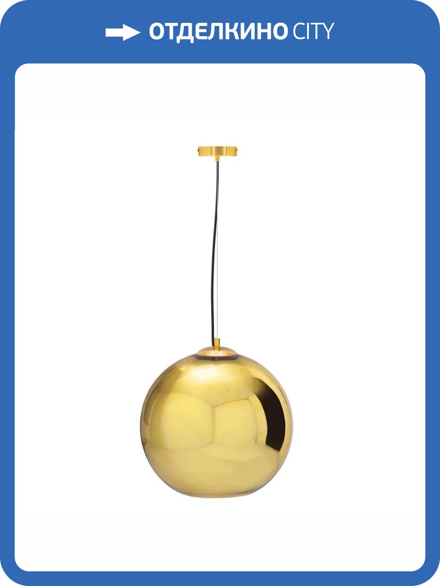 Подвесной светильник Loft IT Copper Shade Loft2024-E фото 5