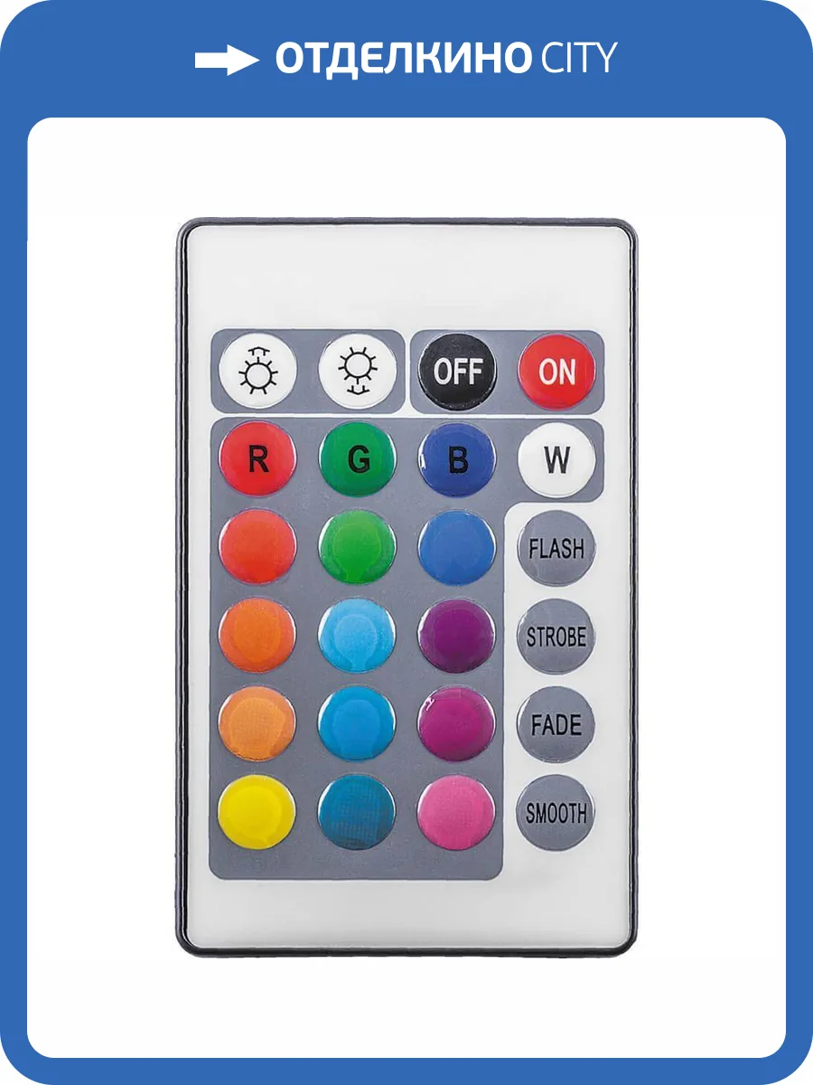 Контроллер для светодиодной ленты Feron LD73 23392 фото 2