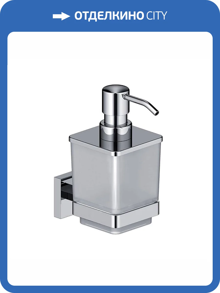 Дозатор Timo Selene 10039/00 хром фото 3