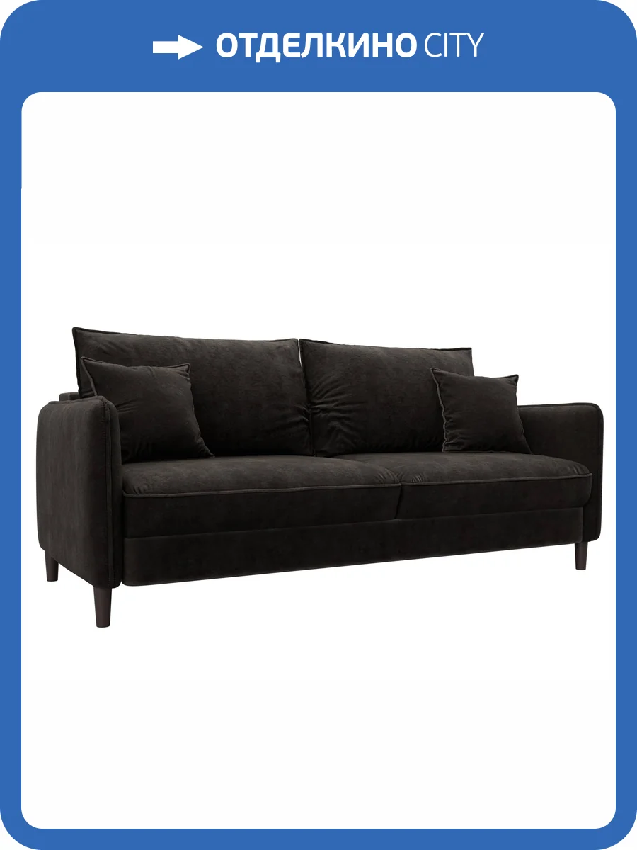 Прямой диван Лига Диванов Лига-064 НПБ 129625 BRUT 17 коричневый фото 9