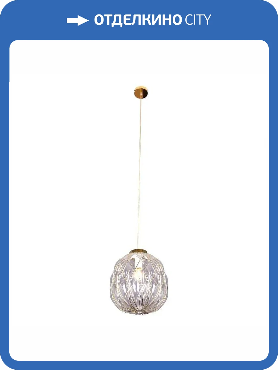 Подвесной светильник iLamp Cento 9935P/1-D300 CL фото 3