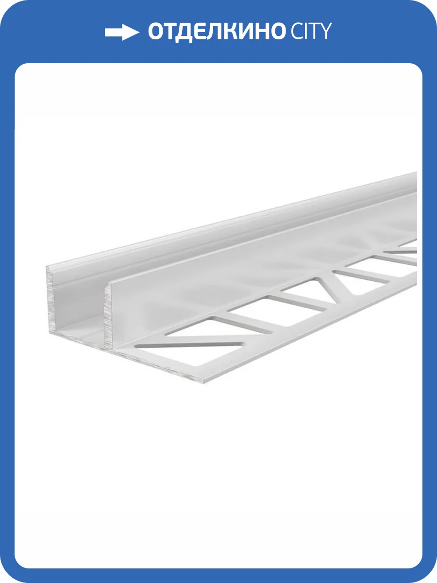 Профиль Deko-Light tiles-profile EL-03-12 975365 фото 2