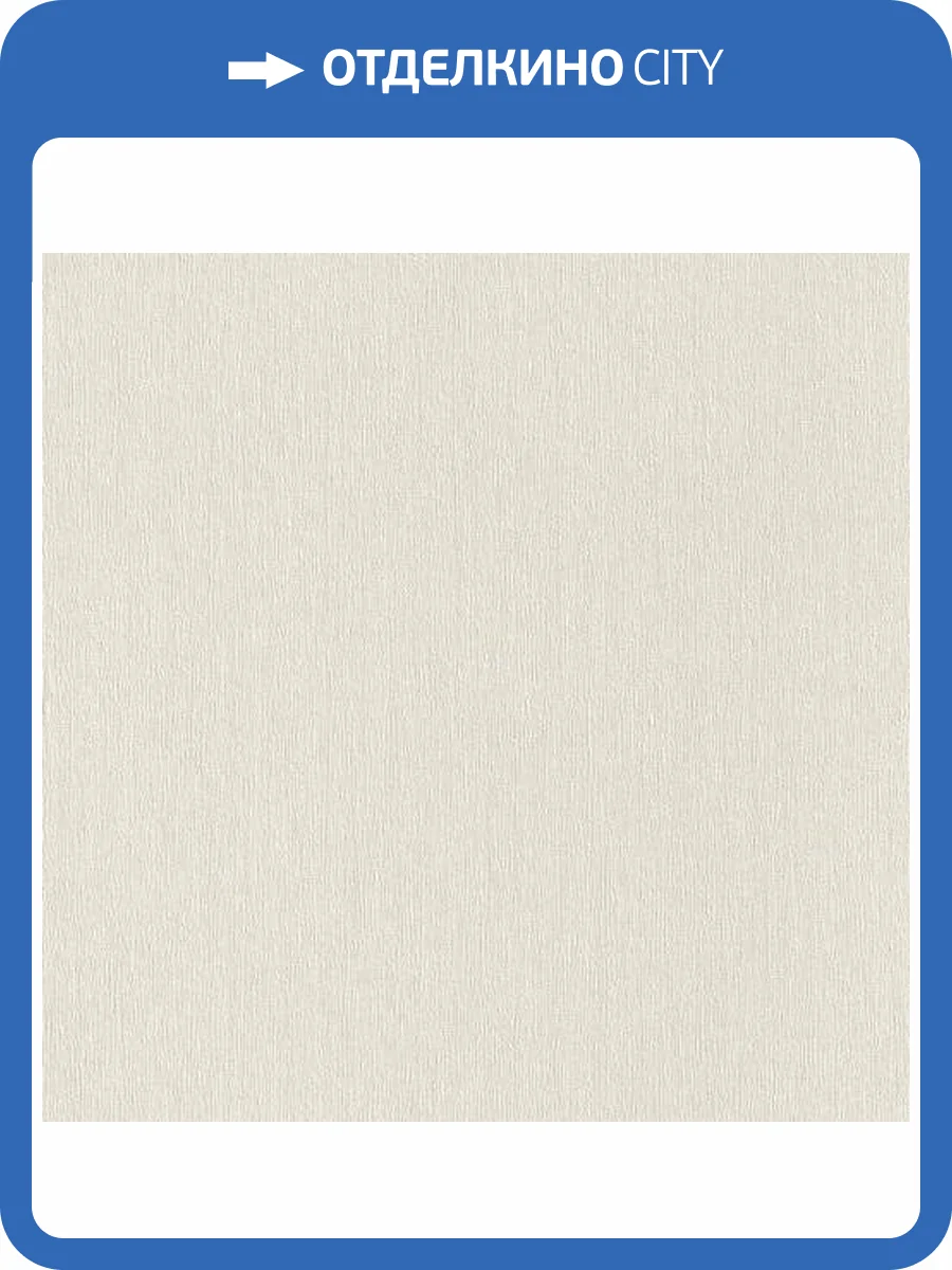 Обои Rasch Amelie 573312 фото 2