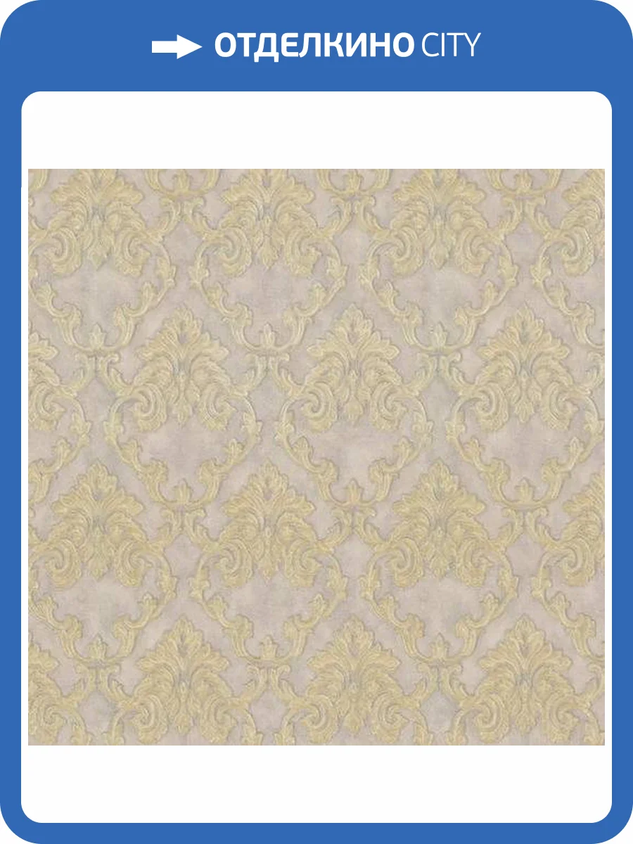 Обои Yasham Vienna 6524-4 фото 2