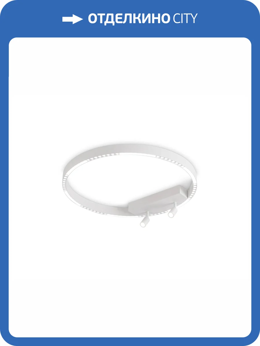 Потолочный светодиодный светильник Ambrella light Comfort FL5807 фото 7