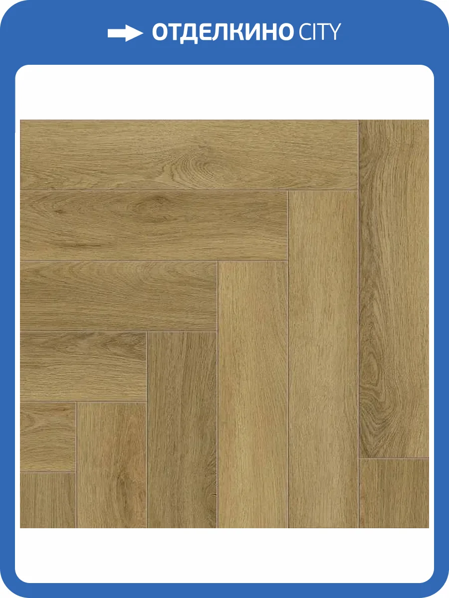 SPC Ламинат Norland Parquet S 4/34 4V 1055-8 600x125 фото 2