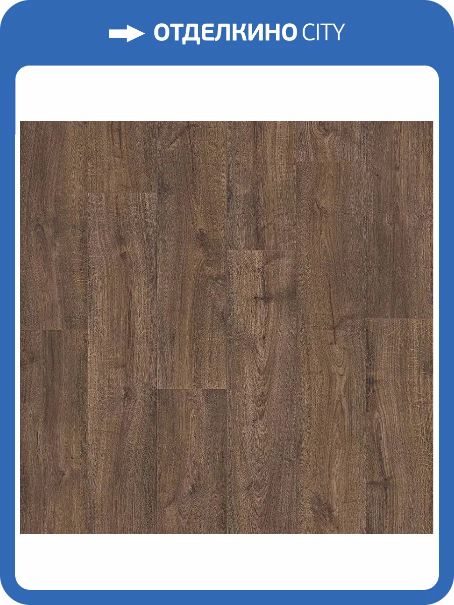 SPC Плитка Quick-Step Pulse Click 4.5/32 PUCL 40199 Дуб осенний шоколадный 1510x210 фото 2