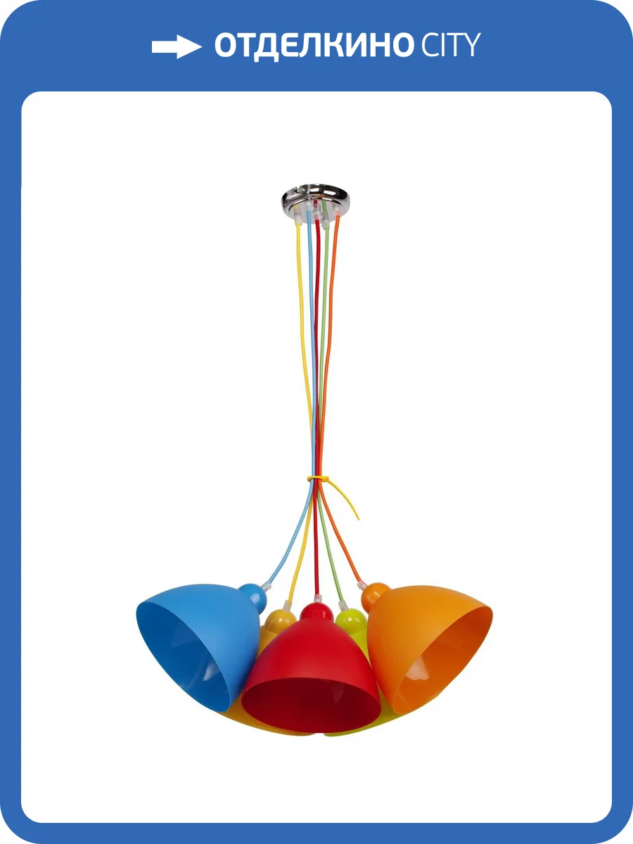 Подвесная люстра MW-Light Улыбка 365014505 фото 11