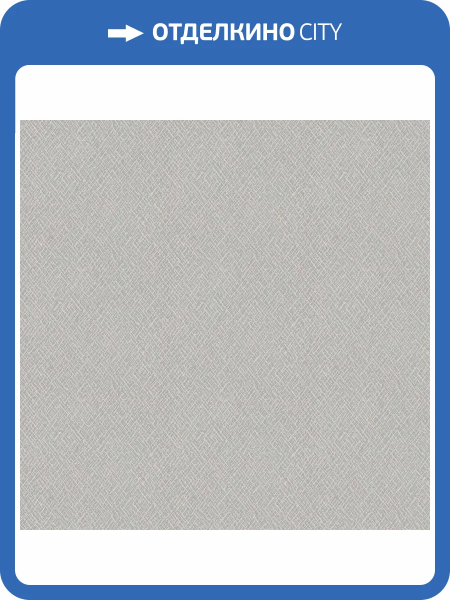 Обои виниловые Marburg Papis Loveday 33719 фото 4