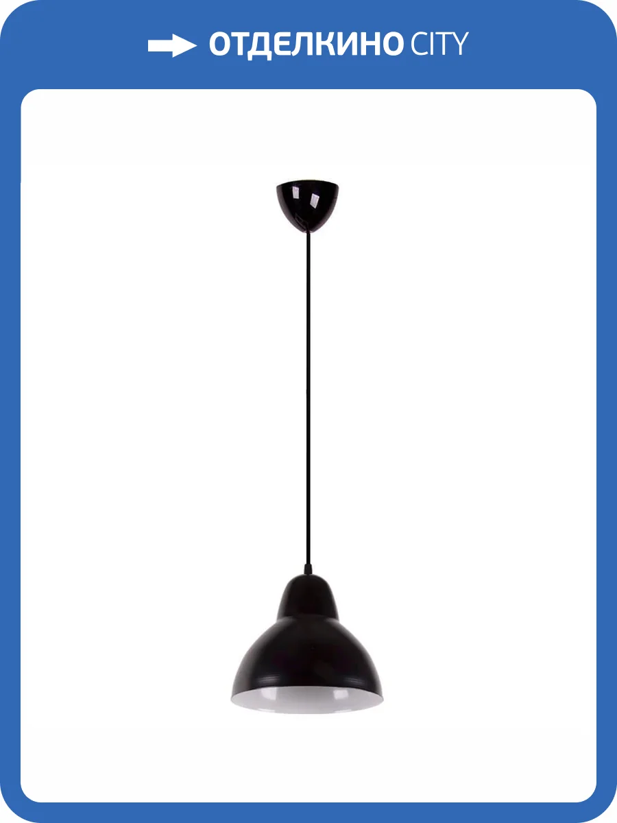 Подвесной светильник Apeyron 16-66 фото 5