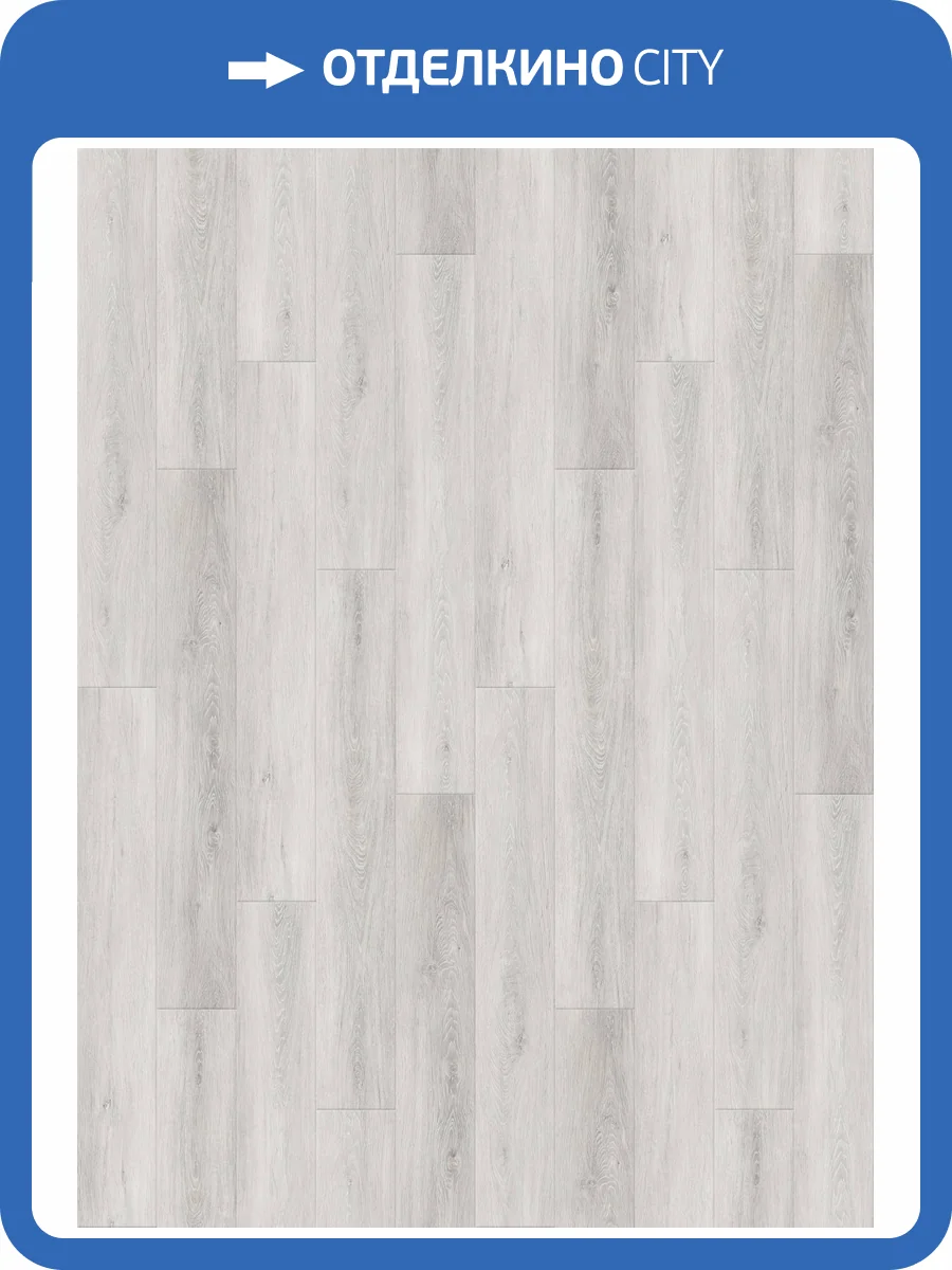 SPC Ламинат Royal Floor Royal Base 3.5/42 4V LQ6265-9 Дуб Ленд 1220x182 фото 3