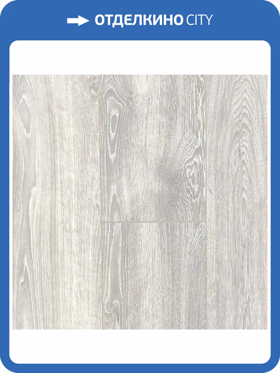 Ламинат Kastamonu Sunfloor 8/32 4V SF34 Дуб Гвинея 1380x195 фото 3