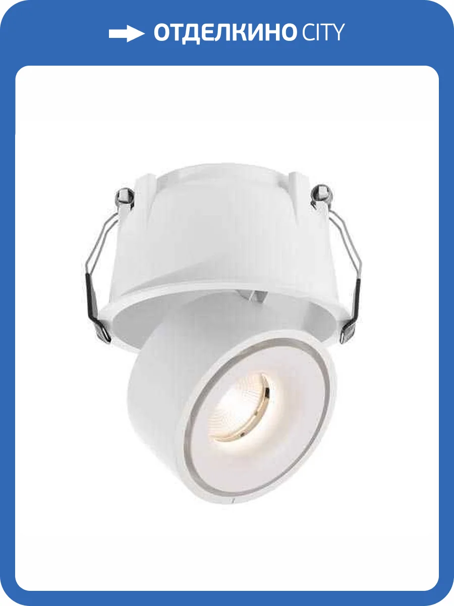 Встраиваемый светодиодный спот Deko-Light Uni 565343 фото 4