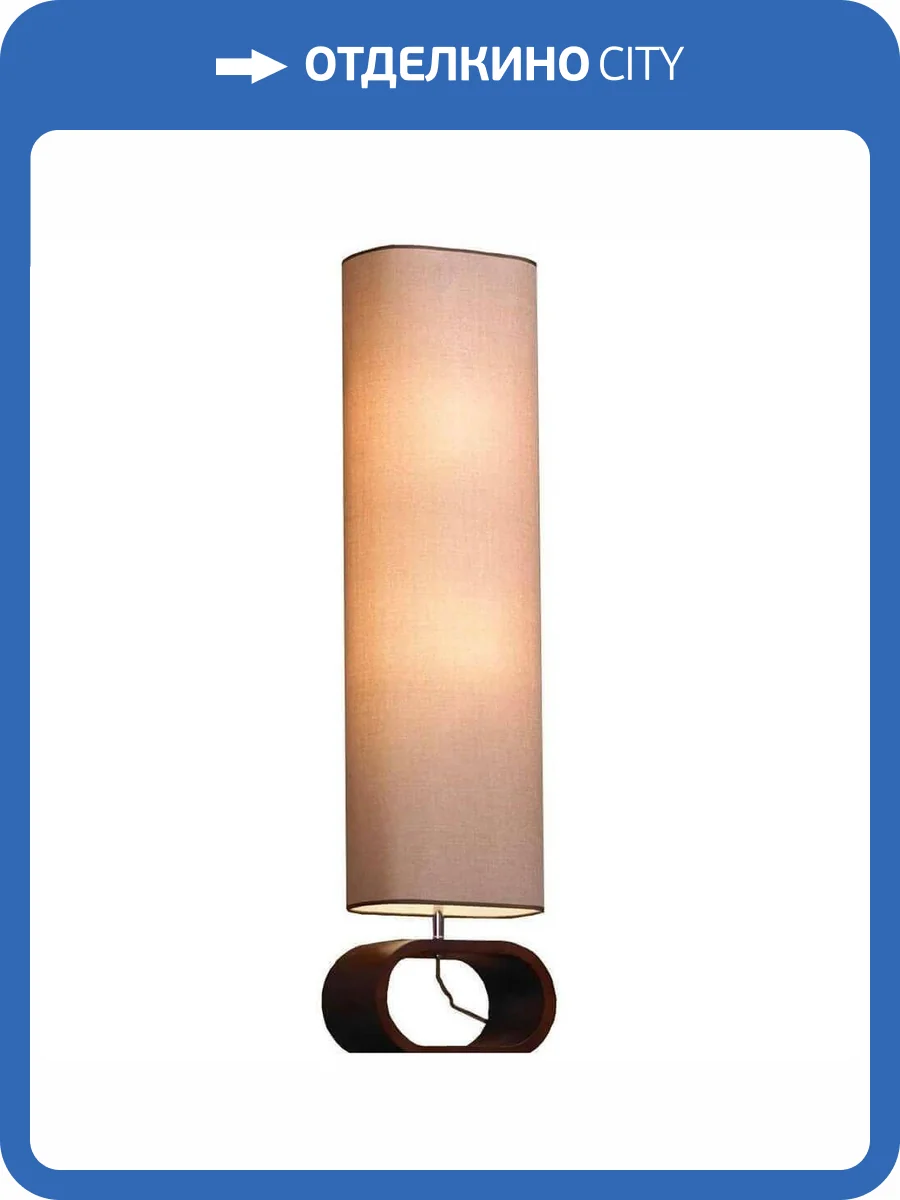 Торшер Lussole Nulvi GRLSF-2105-02 фото 3