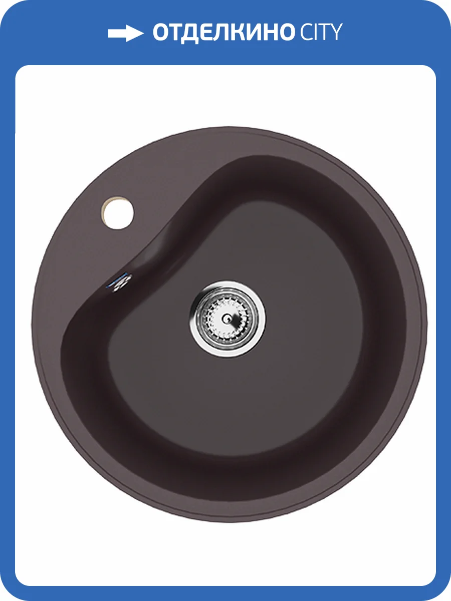 Мойка кухонная Ulgran Classic U-100-345 Шоколад фото 4