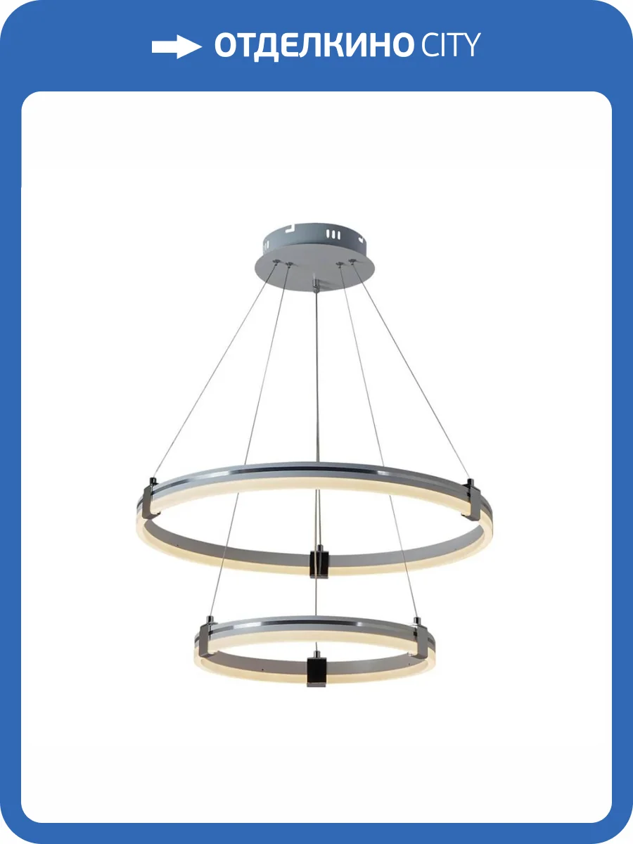 Подвесная люстра Profit Light 6043/2 WHT+CHR фото 4