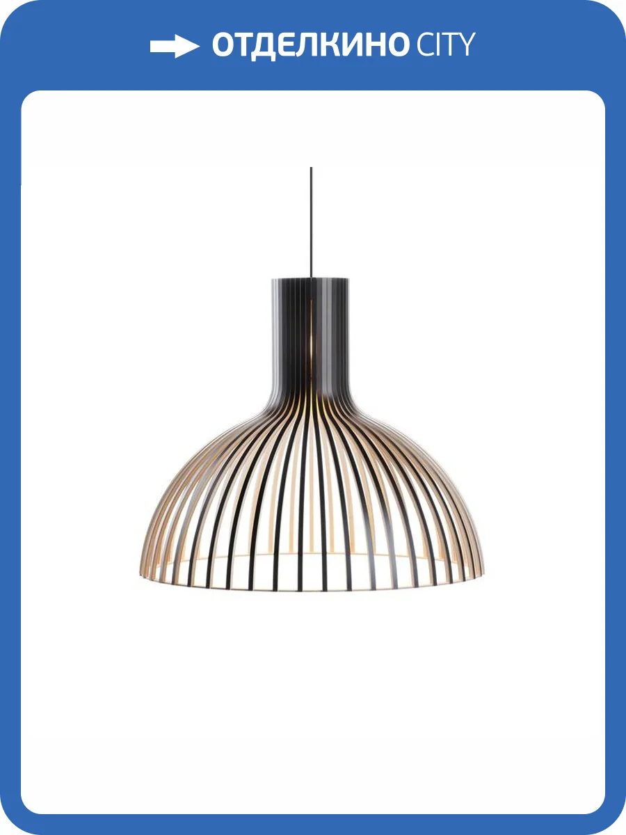 Подвесной светильник Imperium Loft Victo 140989-26 фото 2