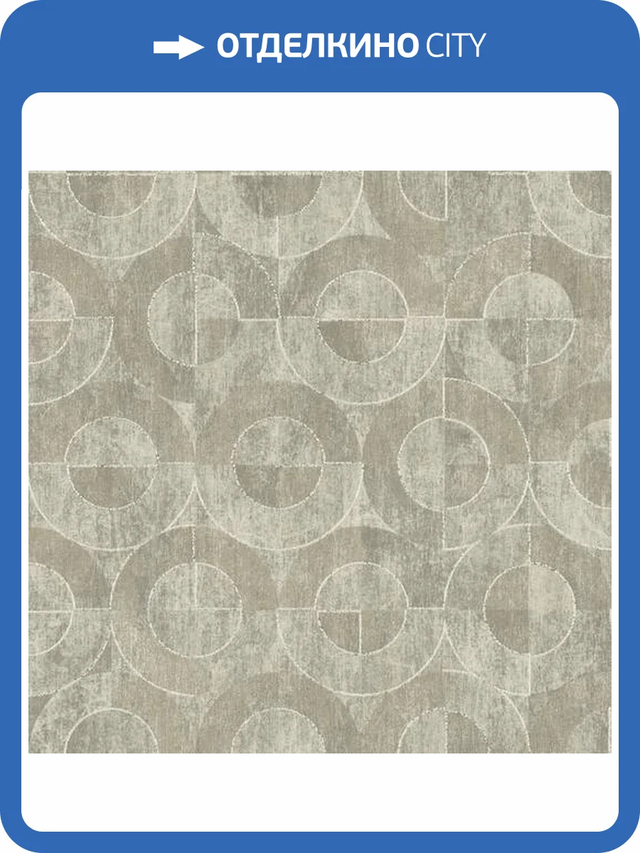 Обои Emil&Hugo Linen House 301884 фото 2