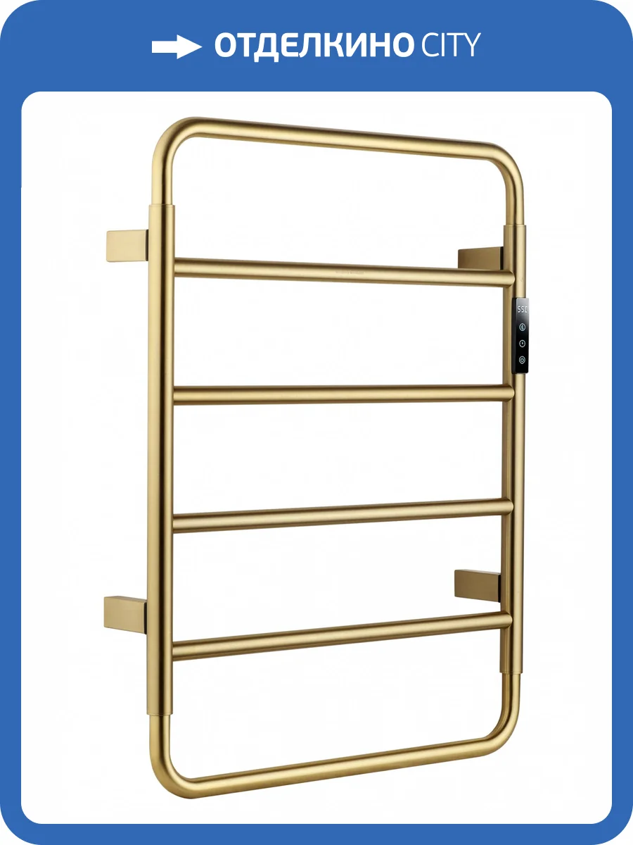 Полотенцесушитель электрический Wonzon & Woghand Wismar WW-AL201-BG золото фото 7