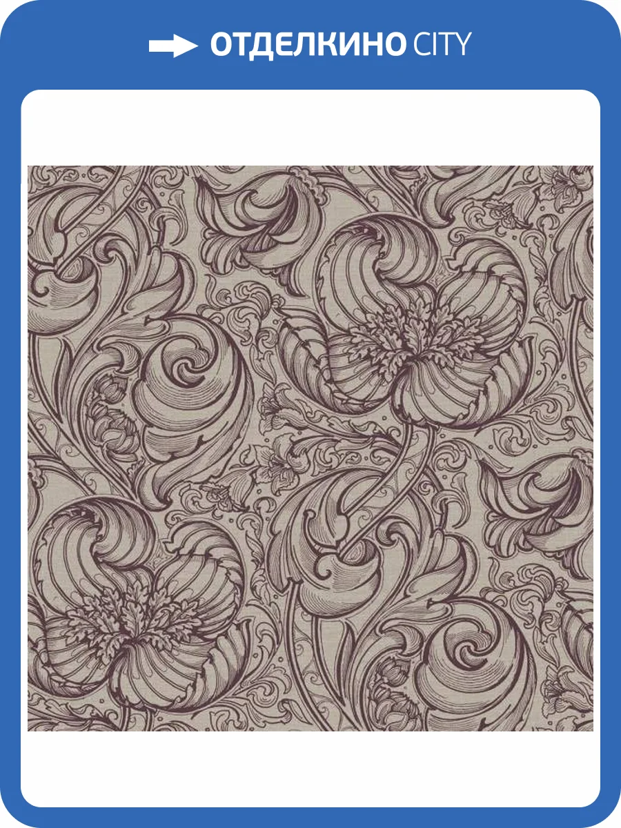 Обои Galerie Off the Wall LB25115 фото 2