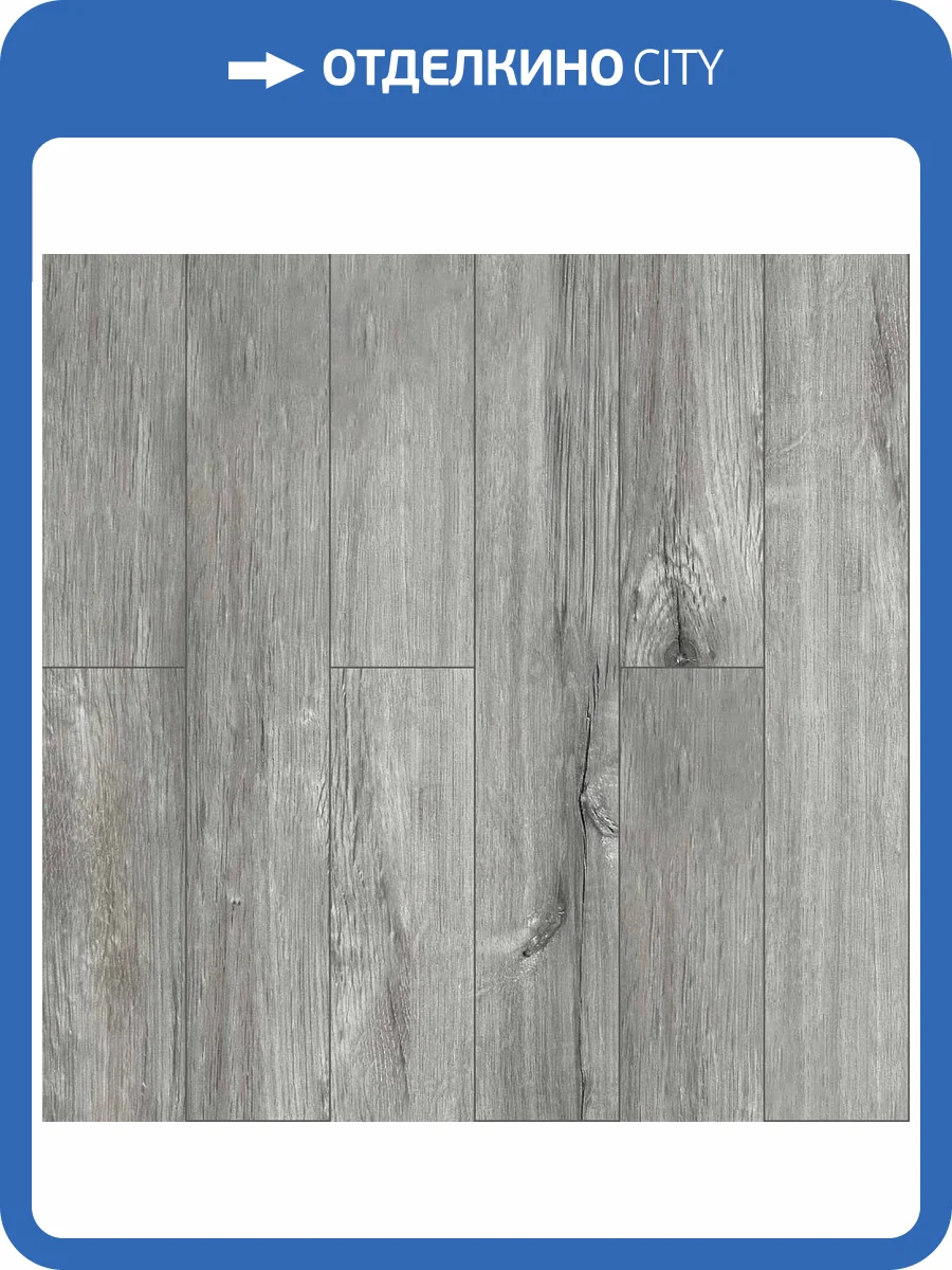 SPC Ламинат Deck Ultra 5/34 4V ZH 82016-1 Тенерифе 1185x181 фото 2