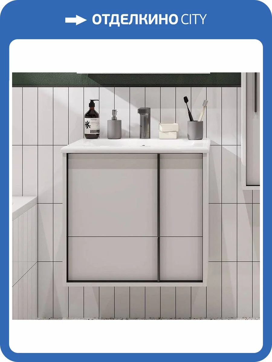 Тумба с раковиной AQUATON Ривьера 60 фото 11