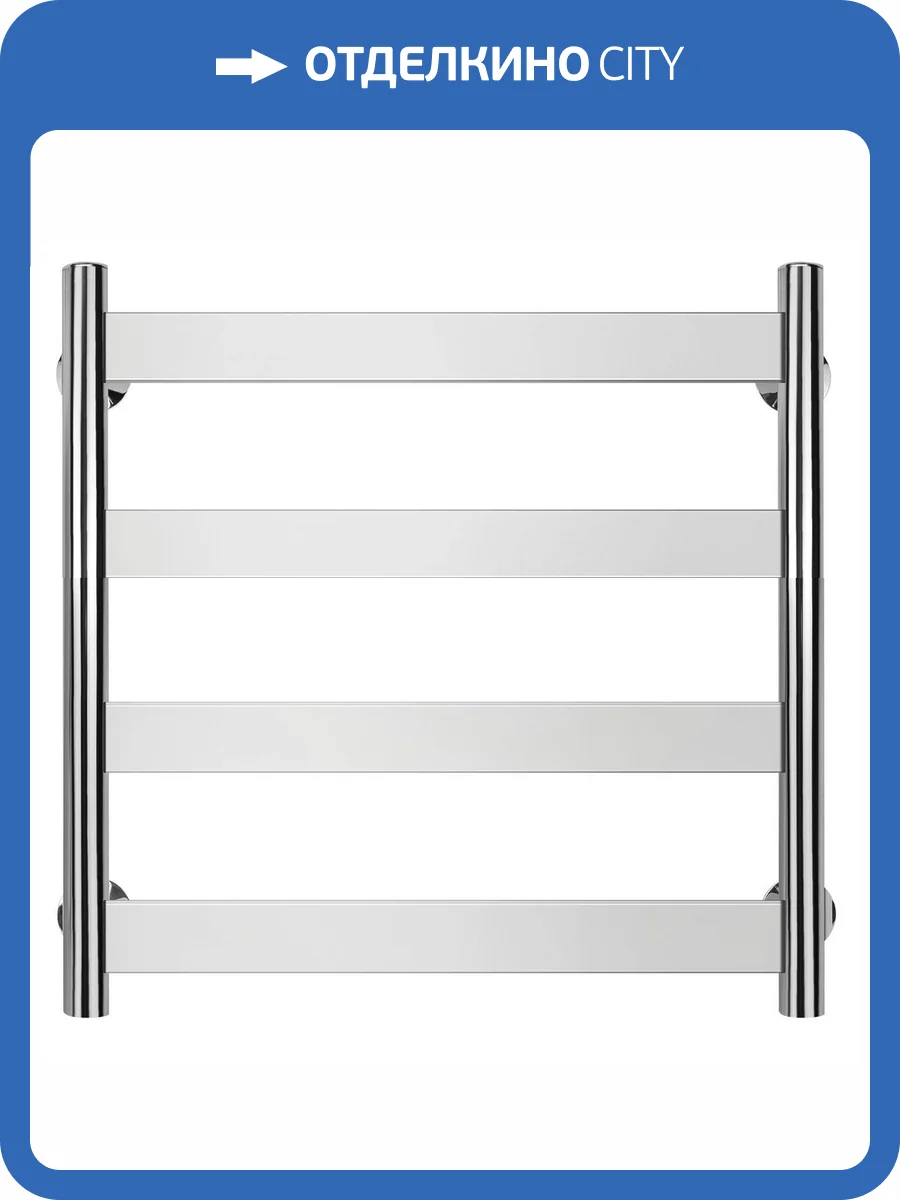 Полотенцесушитель электрический Secado Комано 4603777481896 2 60x40, L, хром фото 3