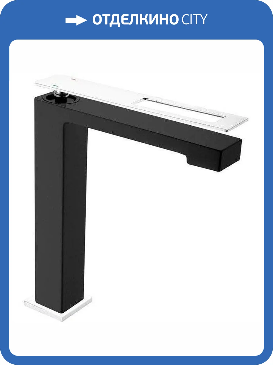 Смеситель для раковины Boheme Q 142-BCR фото 3