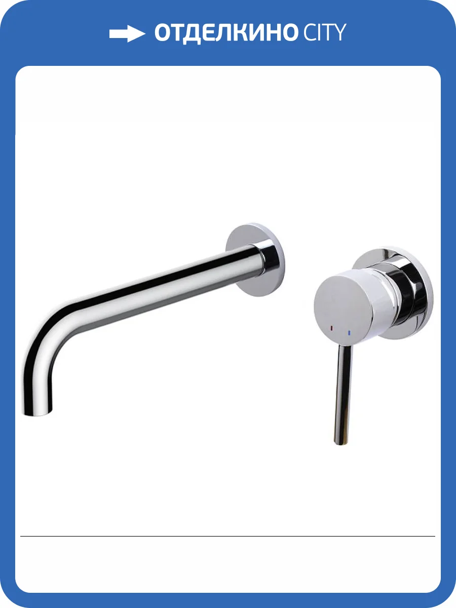 Смеситель для раковины Bronze de Luxe Scandi 14511C хром фото 5