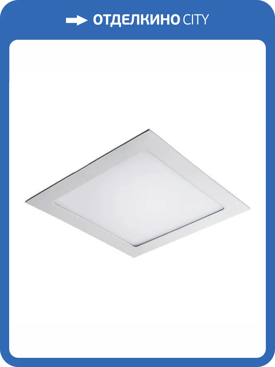 Встраиваемый светодиодный светильник Lightstar Zocco 224182 фото 3