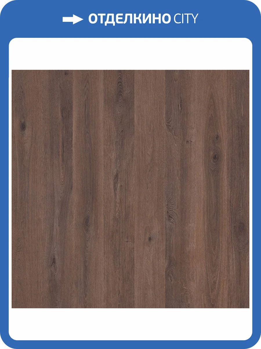 Ламинат Kronostar Synonym 8/33 D50457 Дуб Гайс 1380x191 фото 2