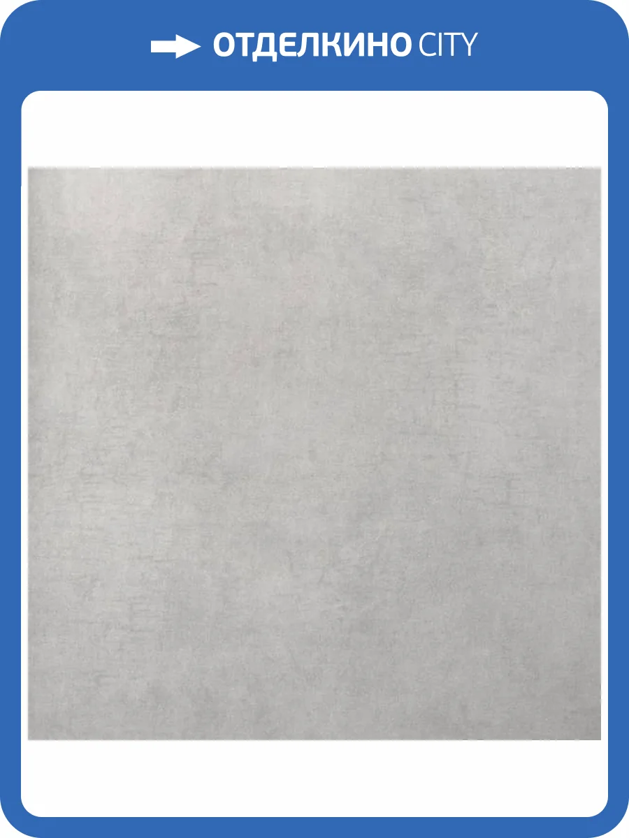 Обои Bernardo Bartalucci Coco Art 5096-11 фото 2