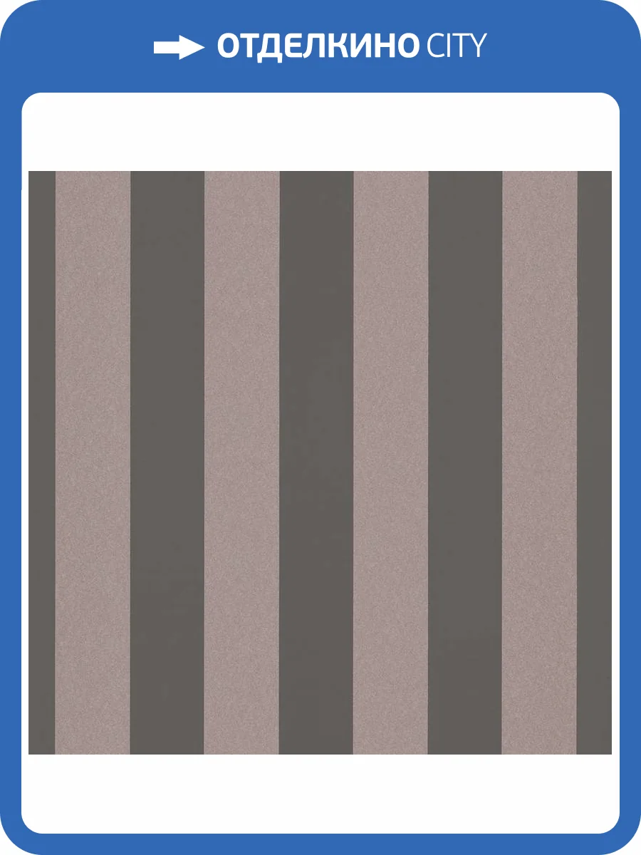 Обои Erismann 4 Earth Melissa ER10361-48 фото 2